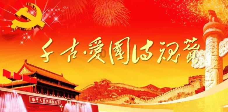 探索知识星球平台,尽在女人会不会嫁给自己不喜欢的人